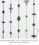 김정곤전통매듭공방 | KOREAN KNOTS에 있는 park and daughters님의 핀 | 한국 공예, 매듭, 공예