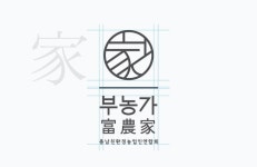지앤지 스튜디오(G&G studio) | bng_d_22(이미지 포함) | 스튜디오