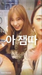 윤보라(우주개발) | Pin on SISTAR - Yoon Bora, 윤보라