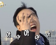 대답 하는 짤 | 답답해하는 짤, 실성한 짤, 박명수 짤