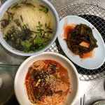 다섬회(활어)포차잔치국수+비빔국수 | Instagram의 치 즈님: “추우니까 내가 좋아하는 동네 단골 포차... ♥️ 비빔국수,잔치국수 둘다 너무너무너무 맛있어요 헤헤...