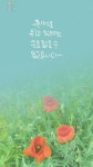 김만규태권도장3관 | Épinglé par Kihong Choi sur 김만규 작가 작품