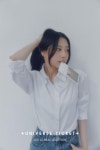 Park Yewon Concept Photo - 2023 | 티켓, 앱