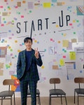 더쿨스타트업 | 스타트 업 Pin by 𝑎𝑦𝑙𝑒𝑒 ☾ on ೄྀ࿐ k - a r t i s t s ˚ ༘♡ | Kim seon-ho, Start up, Seon