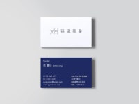 Pin de 선영 김 en 명함 디자인