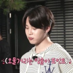 브리이에 on Twitter 브리이에 on Twitter | Jimin, Bts jimin, Bts