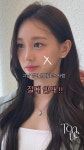 아이돌헤어꿀팁 💗 톤트헤어 tone.t hair 톤트이예찬 아이돌헤어꿀팁 💗 톤트헤어 tone.t hair 톤트이예찬 | 짧은 머리 포니테일...