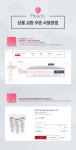 닥터큐피부.탈모관리전문뷰티샵 | 닥터포헤어
