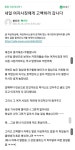 20대 카페 여사장에게 고백한 40대 유부남 배달기사