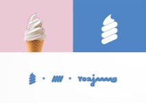 요거트아이스크림의정석대구알파시티점요아정 | 그렇게카페가된다 브랜딩 - 요아정(요거트 아이스크림의 정석) | 요거트 아이스크림 샵
