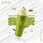 하이오커피(HIO COFFEE)거제지세포점 | 하이오커피 공식 인스타그램 (@hio.coffee) • Fotos e vídeos do Instagram