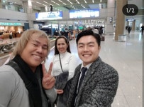 디비리서치텍더월드리더 | 더휴앤컴퍼니/스폰서국가에초청/필리핀리더사업자/2일차/추가입국/한국관광/롯데월드/신나는글로벌비즈니스/미리크라운친구유니 : 네이버...