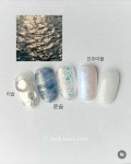 ye,바다네일 | 바다 네일