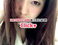 후기