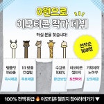 5월_탈잉, 배움을 재밌게