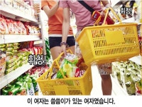 유한회사 이쁘면다지 | 제국의아이들 관찰화보 2지.어스 저널 - 유한책임회사 펠릭스킴앤레기진