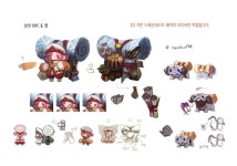 미정아트이십일 | 미정Mijung on X 미정Mijung on X - 2024 | 캐릭터 디자인 영감, 캐릭터 아트, 캐릭터 시트