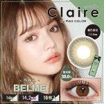 Claire by MAXCOLOR 클레어 by 맥스컬러 베룸(1박스 10개들이) | 렌즈라라