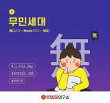 2030 감정에 있는 선영 김님의 핀 | 감정