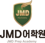 퓨처스독일유학입시교육학원 | 초/중등영어관리, 국제학교, 외국인학교, 해외보딩스쿨, 홈스쿨링, 해외 명문대학교 입시, 미국 의대,치대,약대 입시 전문 | 국제학교, 의대