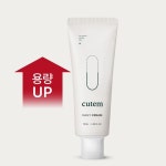 샵스킨메드 온라인 공식몰 - 데일리 크림 75ml