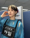 240512 Twitter ASC2NT (어센트): Kyle (카일)