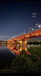 봉래1교(상) | Pin de SANG CHUL BYUN en 교량 | Viajes, Fotografía