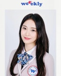 조아커피(Zoa Coffee) | Weeekly Profile Photo: Zoa(조아) in 2020 | Fashion, Band