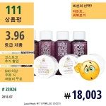 진흥종합상사화장품&TRY | Try-Me Kit!, Anti-Aging Solution, 9 Piece Kit(이미지 포함) | 미용, 제품, 화학