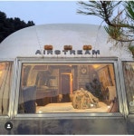 춘천캠핑월드춘천CampingWorld | AIRSTREAM CAMPER(아웃오브파크 in 춘천)