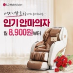 2204_어버이날소재