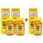 주식회사 해호생활건강(지점) | 한삼인생활건강에서 엄선한 HOT한 상품을 만나보세요. 난유백세, 면역력, 갱년기, 자연치유력 - 2021 | 드릴, 만족
