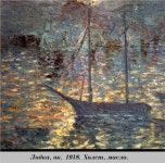 Surrealism에 관한 88개의 최상의 Pinterest 이미지 | 유화, 현대 미술 및 페인팅 아트 Surrealism