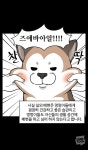 (주)홍구엔지니어링 - 안양시동안구 | 홍구재구에 있는 Hyeryeon Lee님의 핀 - 2020
