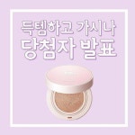 ปักพินโดย Jieun Choi ใน POP 레이아웃 SALE POP