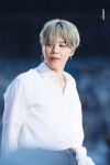 CELESTIAL 셀레스티어 on in 2020 | Bts jimin, Jimin, Bts
