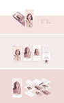 주식회사 디자인나스강남점 | 디자인나스