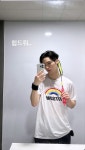 Hangyeom 한겸