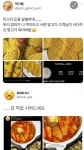 궁전미용실 7080 | 최근 강남쪽 미용실에 유행한다는 문화