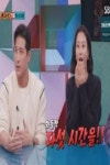 만남스트레차 | "5시간동안 차에서"... '황재균'♥지연과 두번째 만남 데이트 장소 공개에 모두 깜짝 놀랐다 in 2024