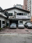 앤트러사이트 합정·상수