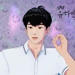 케이크하민(CAKE HAMIN) | 하민 Hamin in 2023