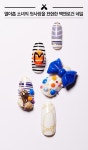 다누네일(DANU NAIL) | nailmenu50_2.jpg | 네일
