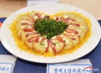 창광기술주 | 민족적향취가 넘쳐나는 평양의 창광음식점거리