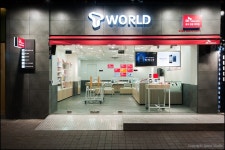 (주)굿모닝월드 전의지점 | Entrance @Tworld 성동지점