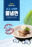디자인 보기 | 비즈하우스 - 2020 | 디자인, 현수막, 명함