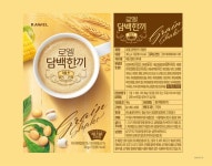 로엘 담백한끼_곡물맛 Rawel Diet Shake Grain | 30g X 7포 - 로엘 | 메밀, 돼지고기, 닭고기