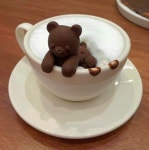 카페스윗루머(cafe Sweet Rumors) | Cafe life에 있는 Sweet Tidings님의 핀 | 카페, 커피