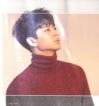 500+ I K O N (아이콘) ideas | ikon, hanbin, ikon debut