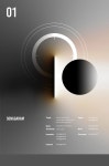 Adobe 디자인 트렌드에 소개된 디자이너와 그래픽 아트웍 스킬업하기 | 송호종